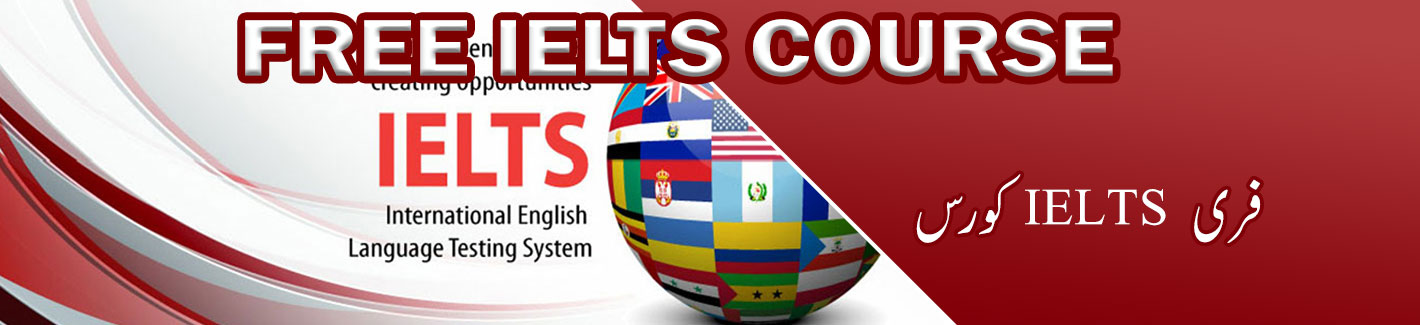 free ielts course multan